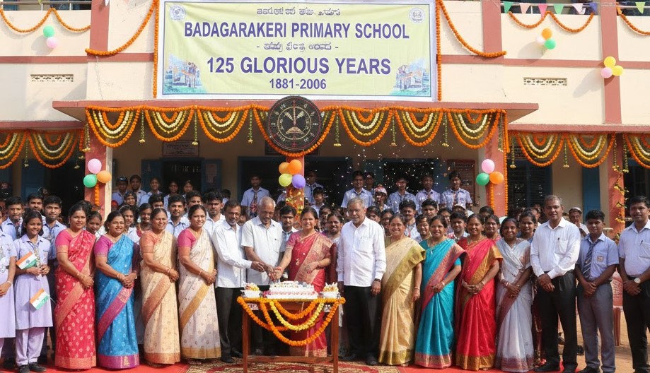 Badagarakeri Primary School completes 125 years